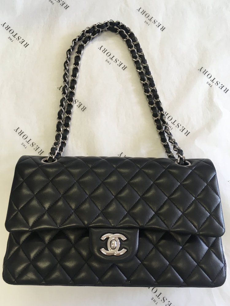 CHANEL, Bags, Chanel Classic Logo Flap Bag